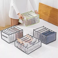 2022underwear organizer clothes washable separated wardrobes box foldable divider drawer storage for underwear scarves socks bra