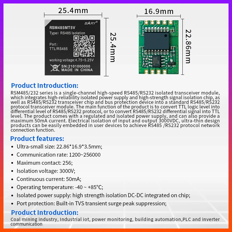 CDBARY TTL к изолированному модулю связи RS485 последовательному порту UART_TTL |