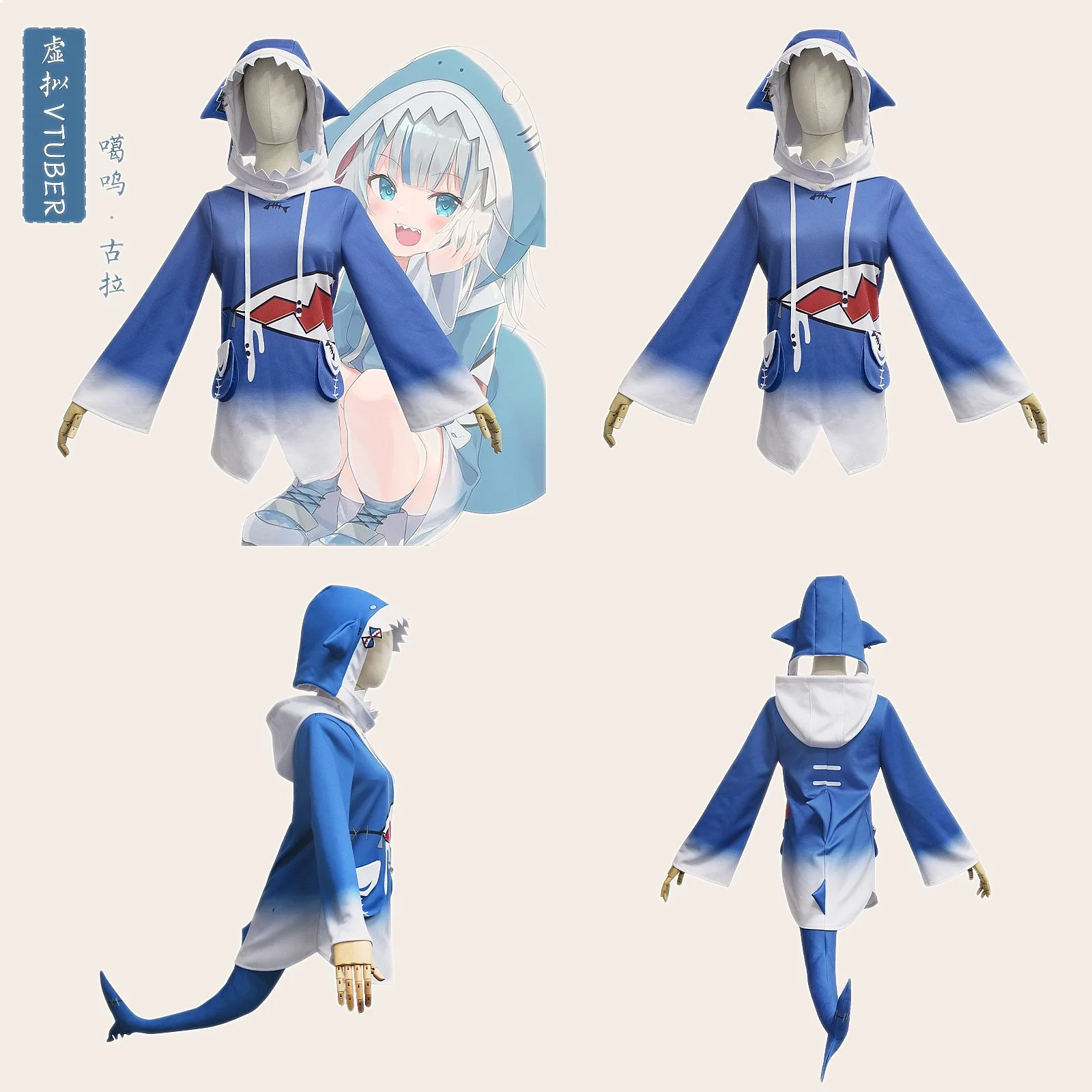 Фото Костюм для косплея Gawr Gura Shark от Hololive Virtual Vtuber, полный комплект для Хэллоуина в стиле аниме №1