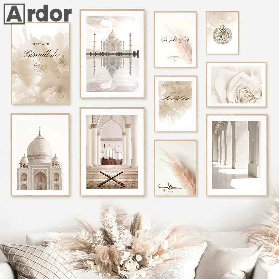 Исламский задний фон для фотографий искусство Картина на холсте скандинавские