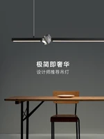 dining room chandelier simple modern minimalist lines nordic dining table light creative bar counter long strip designer lamps