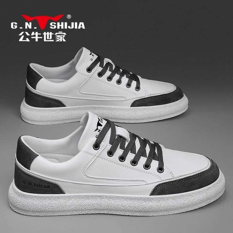 

High quality Little White Shoes Men's Autumn 2023 New Vintage Fashion Waterproof Versatile Board