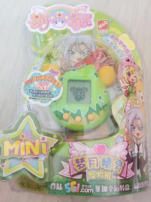 Мини-тамагочи эльф игрушка для детей