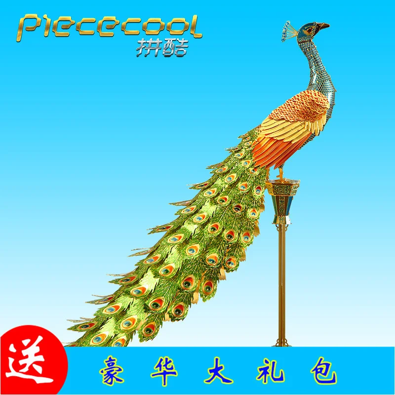 Крутой железный металлический 3D-пазл &quotсделай сам&quot красочная модель животного