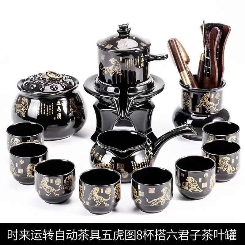 

Manufacturer'S Direct Sales: Shilaiyun Tea Set, Household Lazy Tea Maker, Automatic Water Outlet, Teapot, Living Room, Kung Fu S