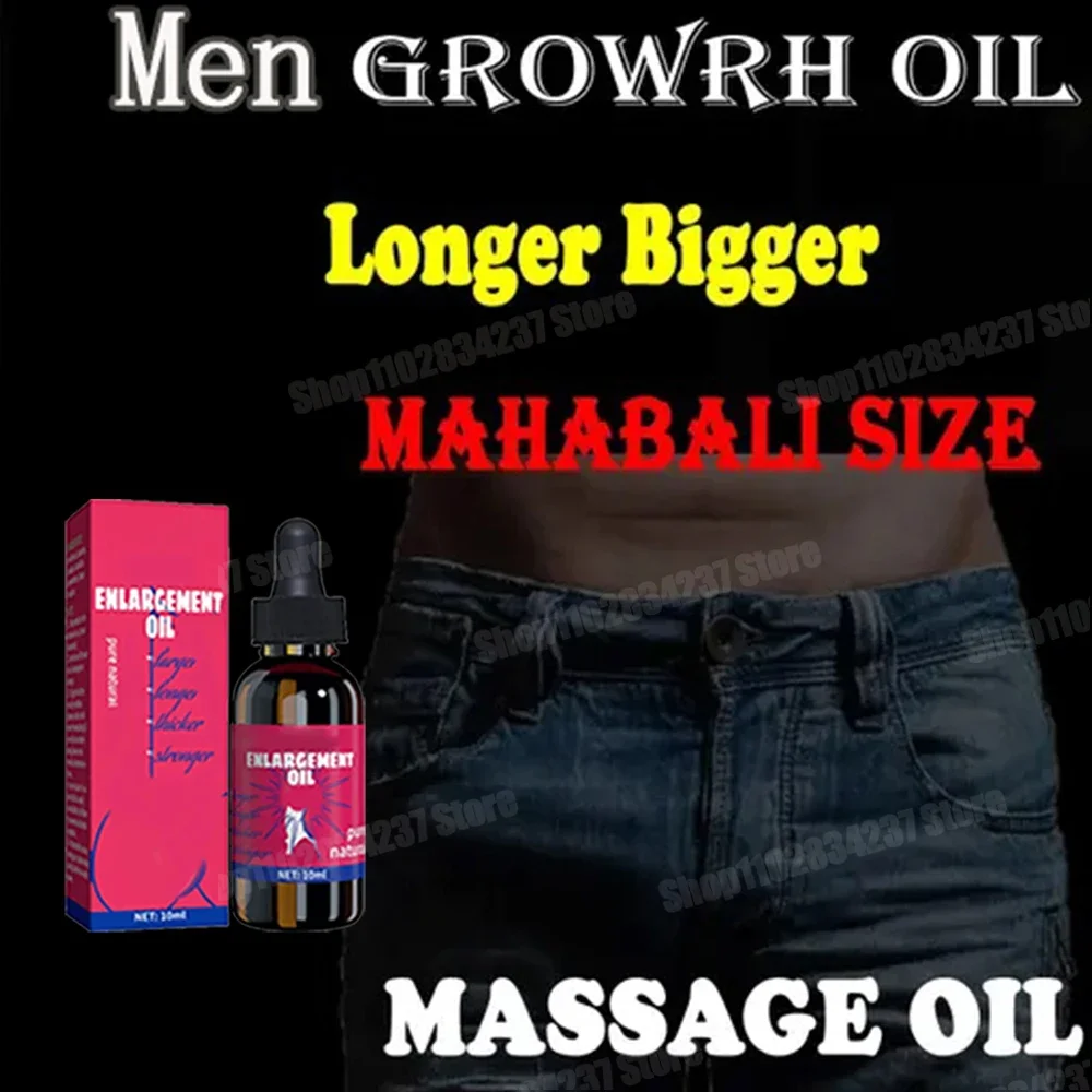 МУЖСКИЕ НАРУЖНЫЕ ЗРЫВАЕТ OIL BIGGER GROW ДЛИННЫЕ ТЕРДЕР ТОЛЩИК РАЗМЕР