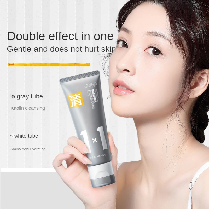 

HUNMUI аминокислота, белая грязь, двойная трубка, очищающее средство для лица, товары для ухода за кожей лица, бесплатная доставка, набор, очища...