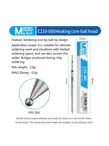 MAANT C210-000 Нагревательный сердечник для ремонта BGA
