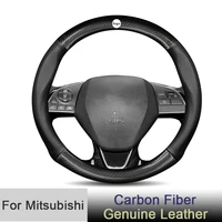 dedicated for mitsubishi steering wheel cover lancer outlander eclipse montero pajero asx mirage carbon fiber auto accessories