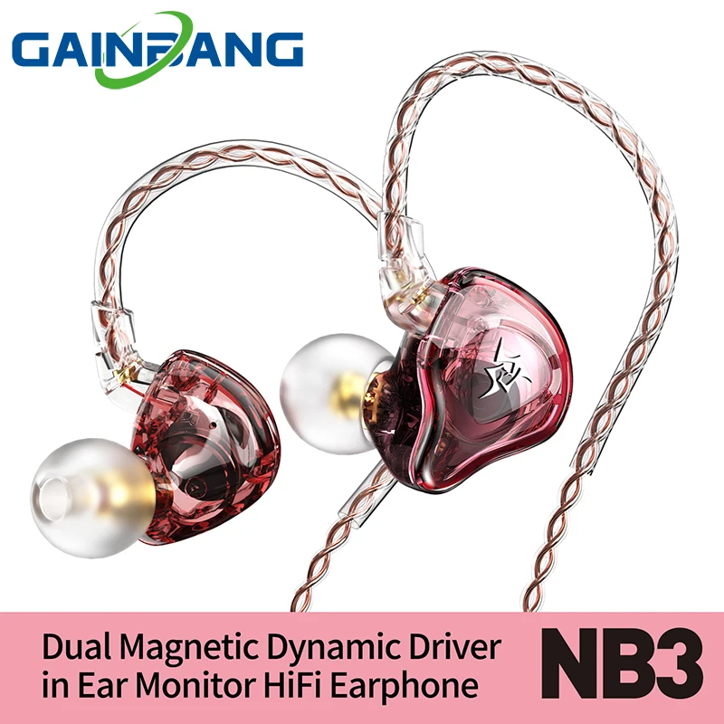 

Проводные Внутриканальные наушники GAINBANG NB3 с проводным управлением, двойная магнитная цепь, динамический сабвуфер, монитор, стереонаушники