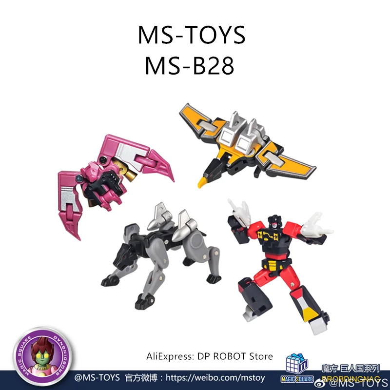 

В наличии, волшебный квадрат, искусственная кожа, Магнитные Клейкие Ленты G1, трансформер, коллекционная экшн-фигурка робота, деформированная игрушка