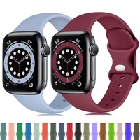 silicone strap for apple watch band 44mm 42mm 45mm men soft sport watchband bracelet 41mm 40mm 38mm iwatch series 3 4 5 6 se 7