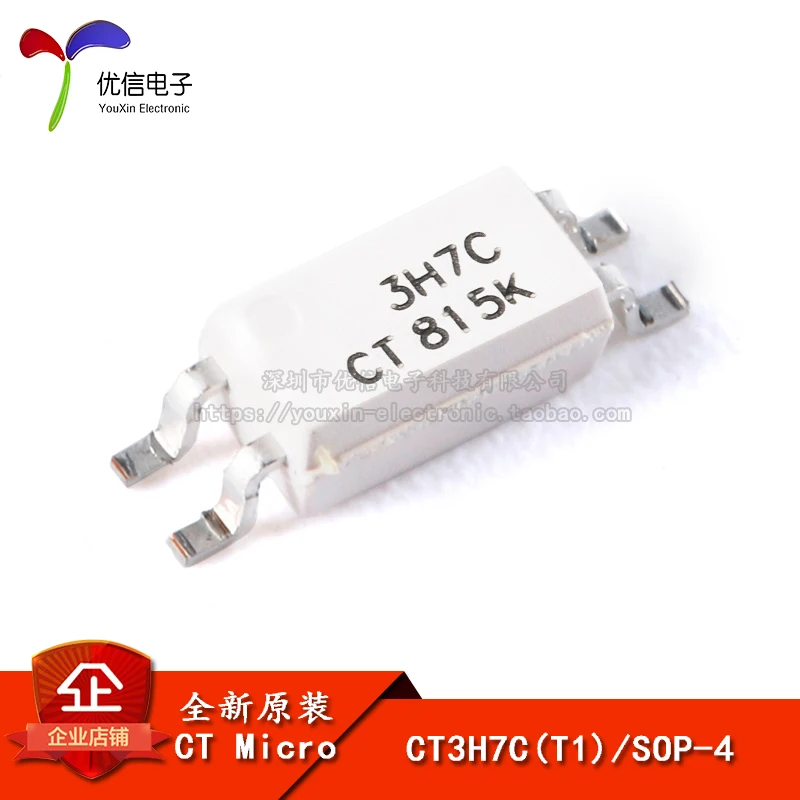 

Original genuine CT3H7C(T1) SOP-4 phototransistor output photocoupler compatible with EL3H7