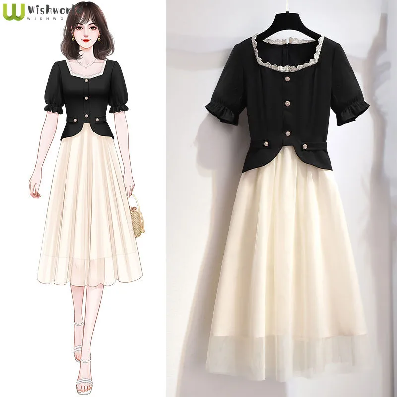 

French Large Size Women's Spring and Summer 2022 New Korean Fashion High-grade Sense Retro Casual Elegant Women's Dress
