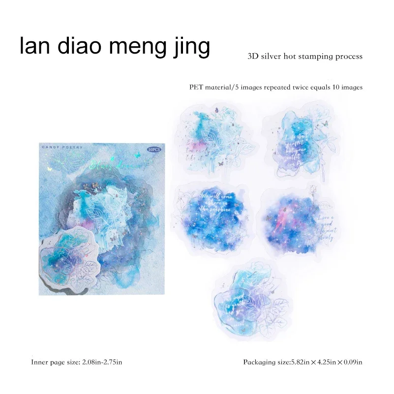 

Набор стикеров Jianwu Flowing Flower Spectrum Series