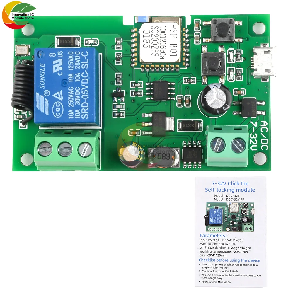 

Ziqqucu USB5V/DC7-32V Jog Self-locking Smart 1 WiFi Wireless Switch Relay Module APP Control Board Diy Electronic Switch Module