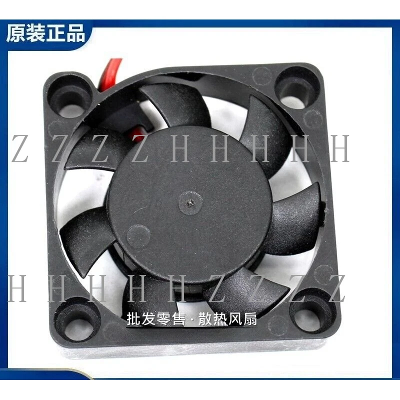 Вентилятор охлаждения Z Yonglin DFB300612M DC12V 1.2W 30*30*6мм, 2-проводной (art.: 3920d9469cd8e) - 3920d9469cd8e