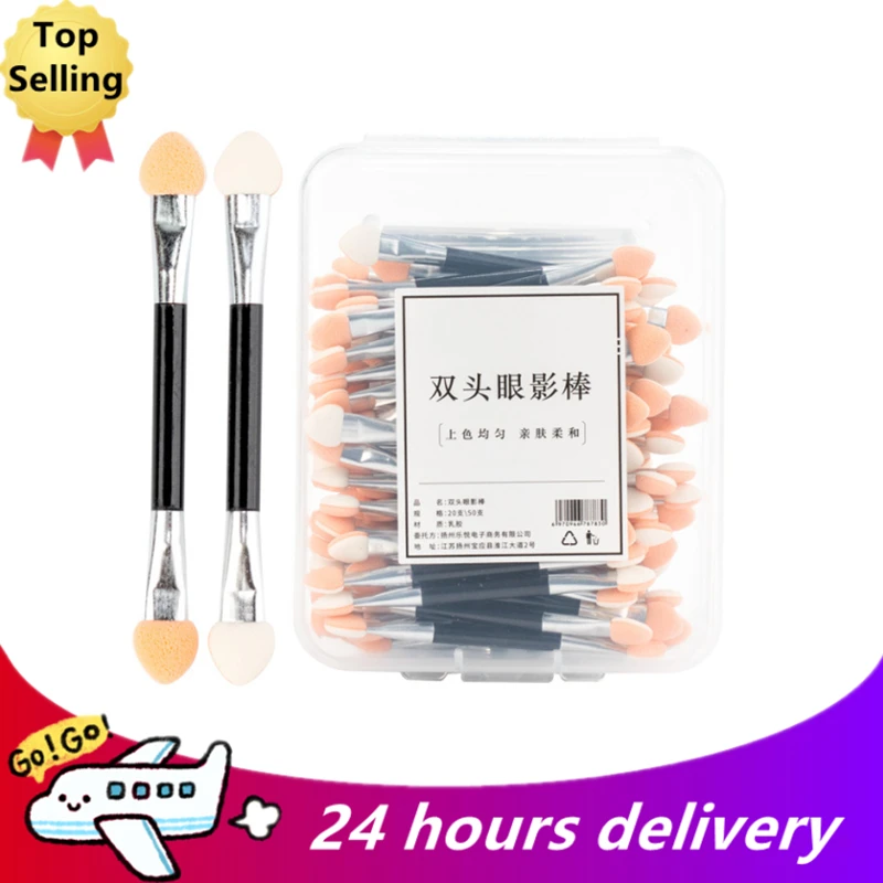 

Одноразовые двусторонние аппликаторы для теней для век, 50/20 шт.