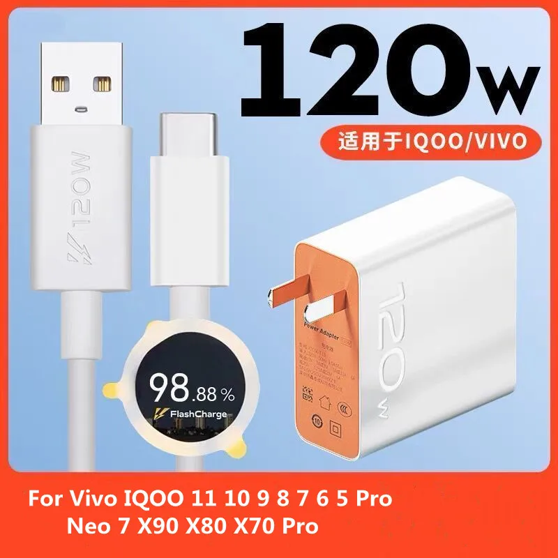 

Vivo X90 Pro + X Note Fold + зарядное устройство 120 Вт EU/US адаптер для быстрой супер-вспышки Usb Type C кабель для iQOO 11 9 8 7 5 Pro Neo 7 SE
