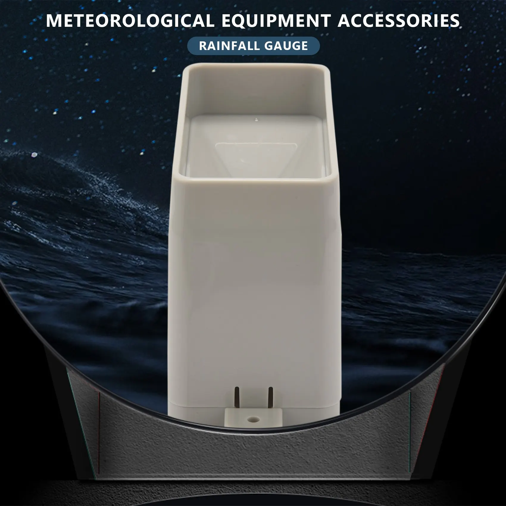 Фотометр Метеорологический тестер метеорологическое Оборудование Аксессуары