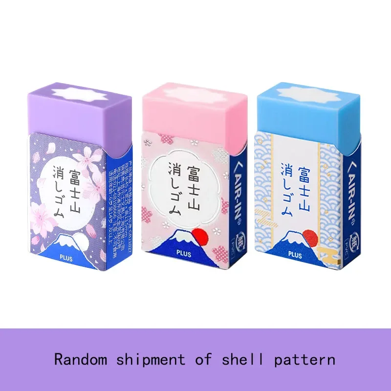 

Набор из 3 ластиков Fuji