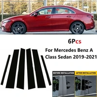 6pcs bright blackcarbon fiber car door pillar posts trim cover bc column sticker for mercedes benz a class sedan 2019 2021