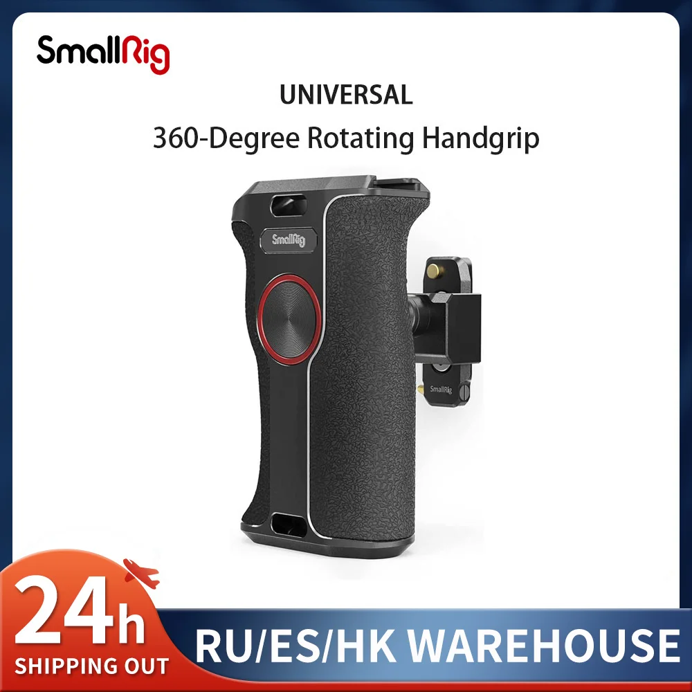 

Поворачивающаяся на 360 градусов ручка SmallRig для камеры NATO левая ручка для камеры Sony/Canon/Nikon с направляющей NATO 3260