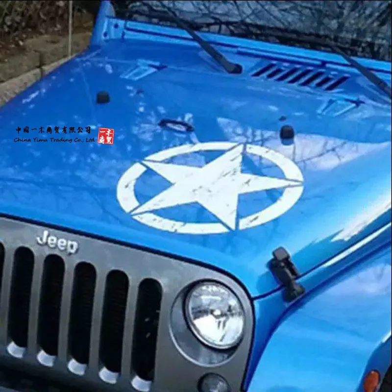 

Large Car Sticker Army Star Distressed Decal for Jeep Sticker Great Vinyl Military Hood Graphic Body for Most Vehicles