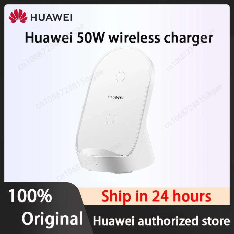 Huawei Wireless Charger 50W CP62R SuperCharge For Huawei Mate 40 pro Mate 30 pro P40 pro iphone Samsung Original huawei CP62 R