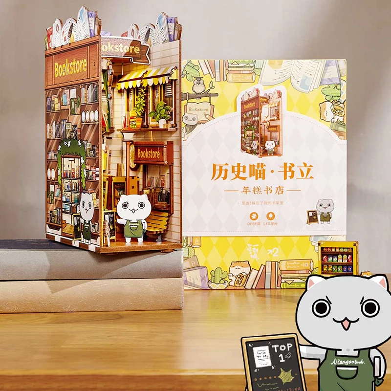 

New Book Nook Bookstore Bookend Book Shelf Insert Bookcase DIY Assembled Building Kit Toys for Children Girl Birthday Gift Casa