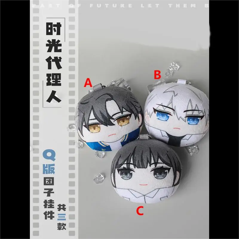 

Аниме плюшевая кукла ссылка нажмите Cheng Xiaoshi Lu Guang Dango ремень брелок