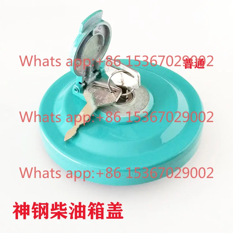 Фото Крышка SK60C/60-8~ SK75/200/250/380XD/495D-8/- 10-11-12 №2