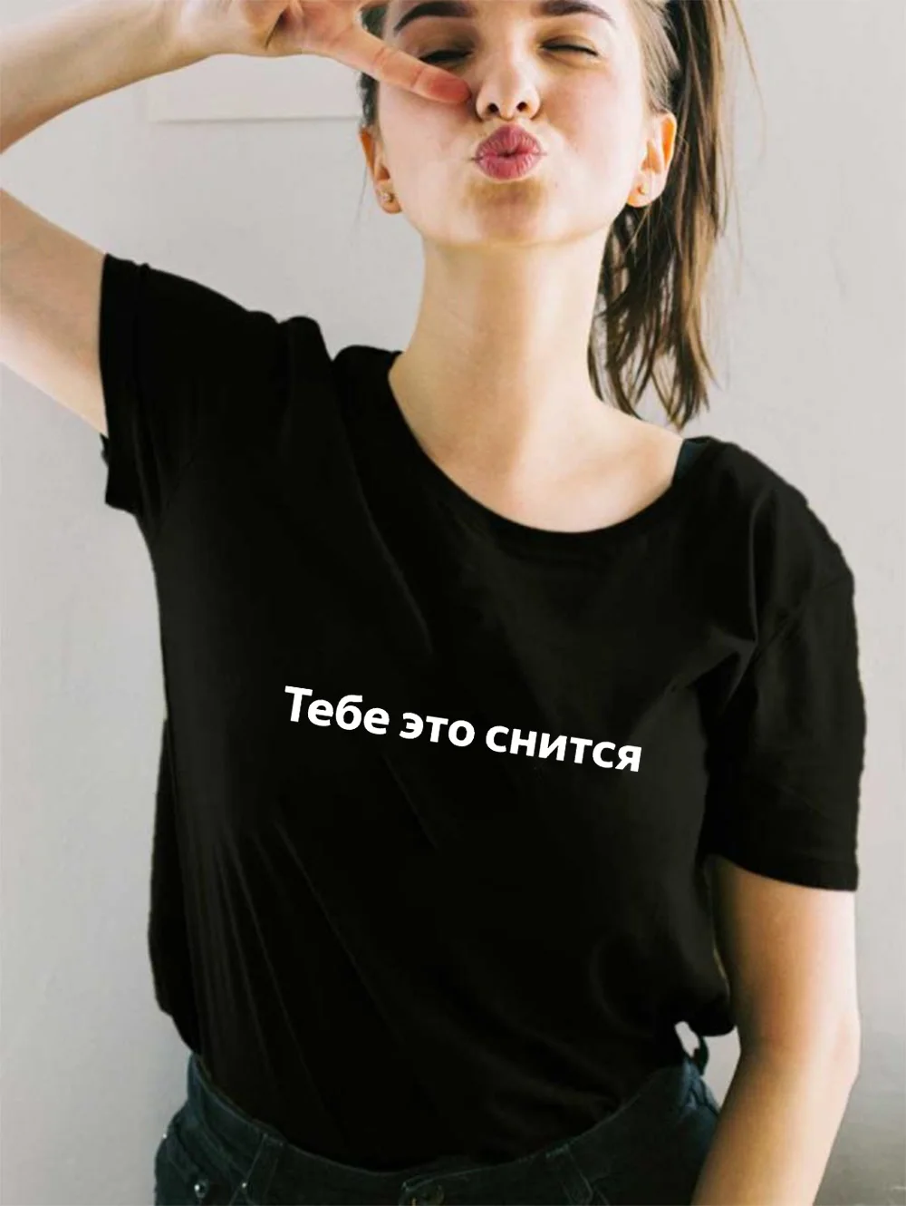 

Summer Women Harajuku T Shirt with Russian Inscriptions Camisetas Mujer Female Tshirts Tops Tees Tumblr Clothing Hipster 2020