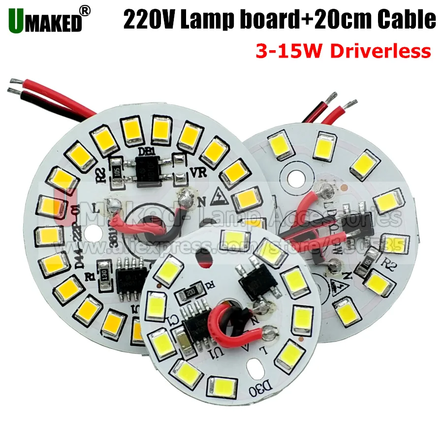 

15W 44mm AC 220V pcb with integrated IC driver with 20cm wire, Driverless led bulb PCB board, Direct to AC 220V 3W 5W 7W 9W 12W