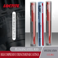 loctite 98853 metal magic glue stick metal crack hole repair agent ea3463 with pressure plugging leakage steel rod 113g epoxy
