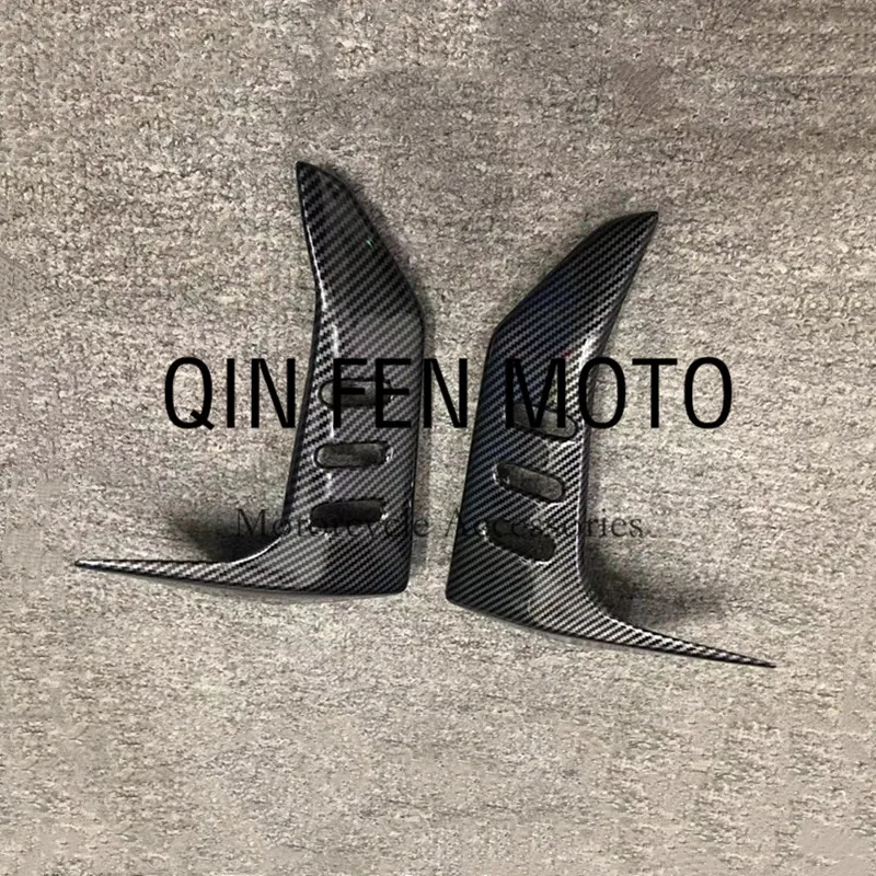 Обтекатель для радиатора мотоцикла из углеродного волокна боковая панель