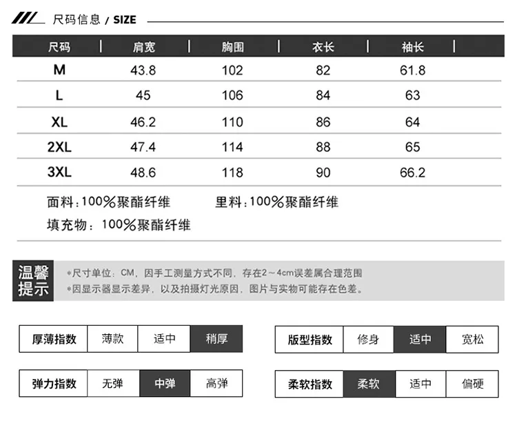 2023 new Menfrom Europe and The United States Simple Plus Fat Plus Size Hooded Long Down Cotton Jacket Casual Cotton JacketCoats