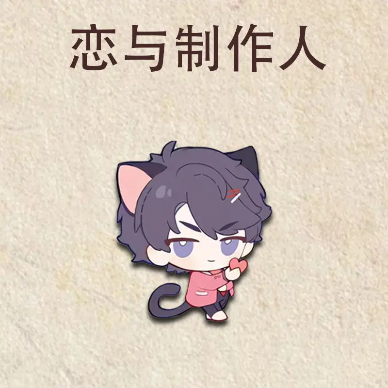 5 шт. значки Mr. Love: Queen's Choice Zhou Qiluo Lucien Kawaii брошь игровые товары коллекция сумка