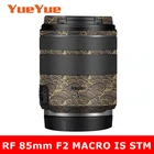 Защитная пленка для камеры Canon RF 85 мм F2 MACRO IS STM наклейка на рассеиватель Защита от царапин