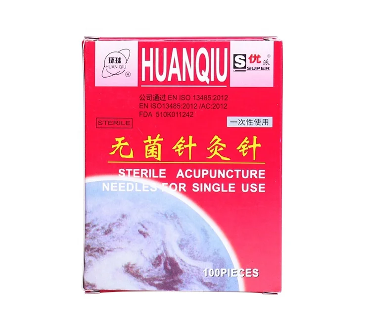 Оборудование для традиционной китайской медицины от бренда HUANQIU 100 одноразовая