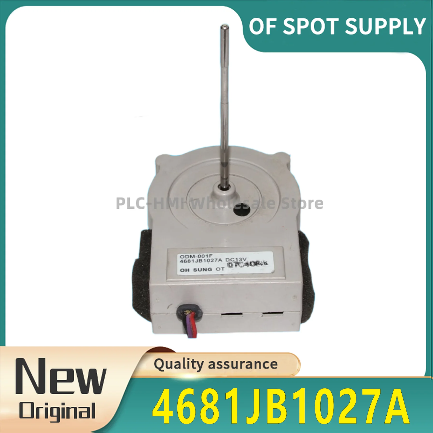 Фото Двигатель для холодильника ODM-001F 4681JB1027A DC13V 4681JB1027F 4681JB1027Z, оригинальный, новый. №1