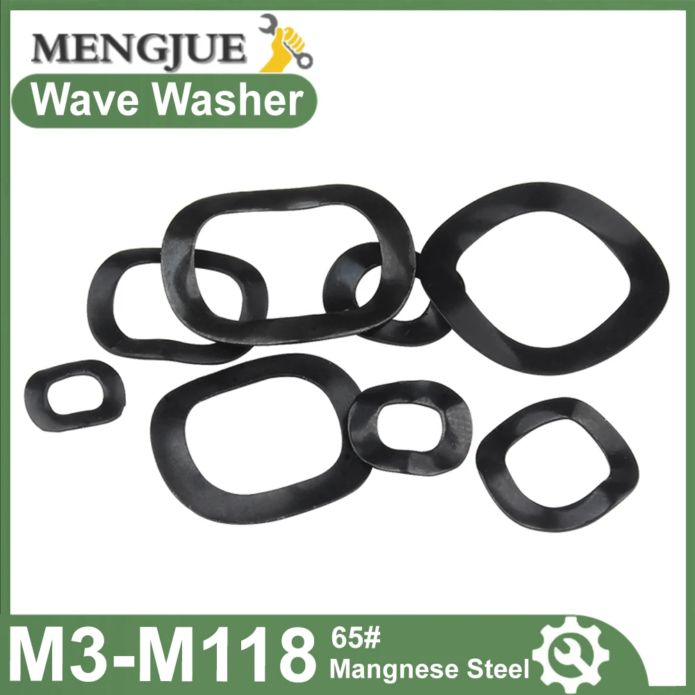 

Волновые шайбы из марганцевой стали MENGJUE