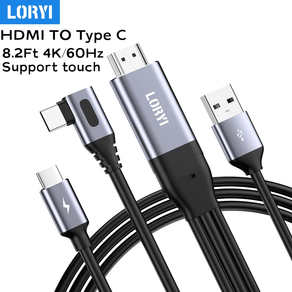 

Кабель LORYI HDMI-USB C, фута, 4K/60 Гц, с сенсорным управлением, 90 °