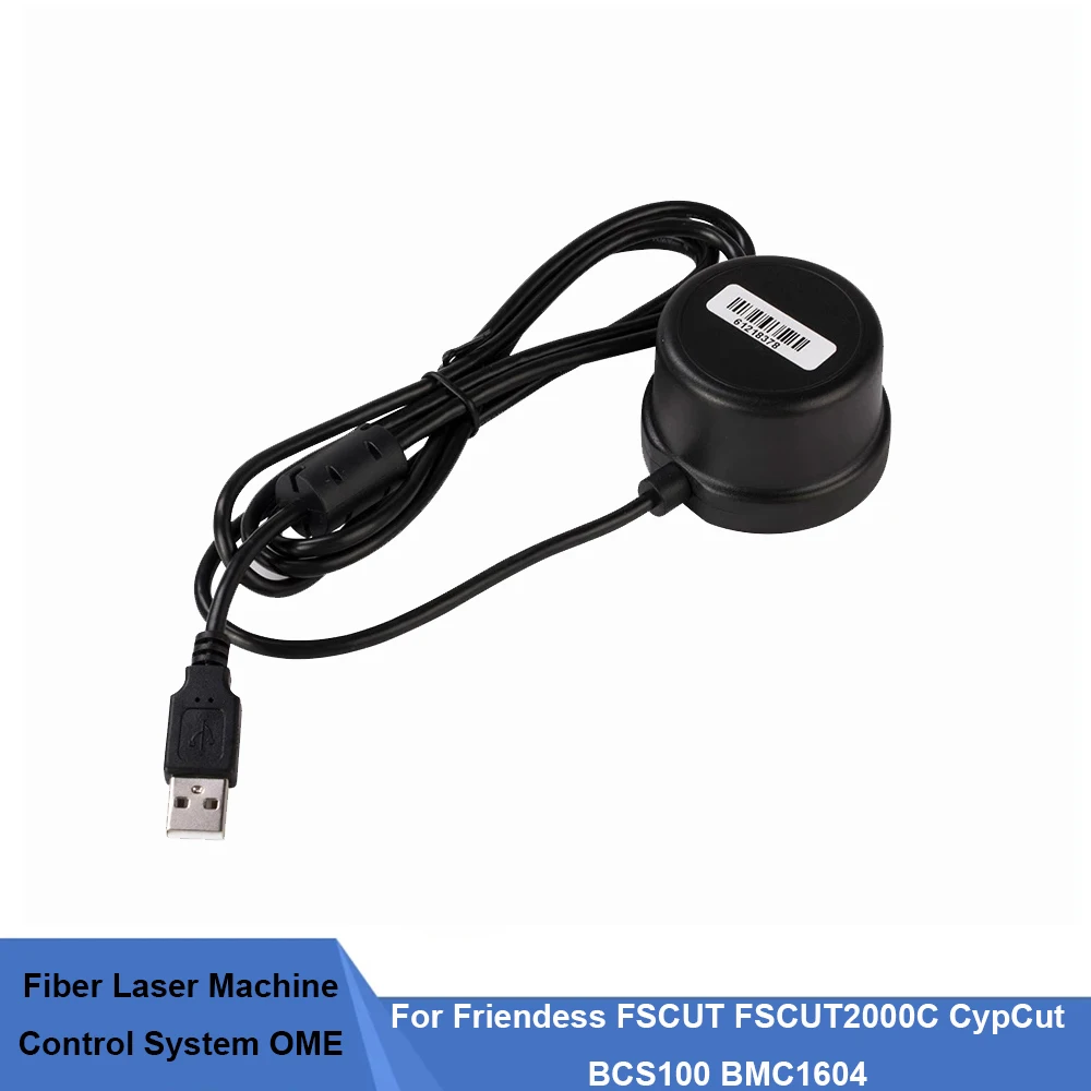 Fiber Laser Machine Control System OEM Wireless handle Box for Friendess FSCUT FSCUT2000C CypCut BCS100 BMC1604 enlarge