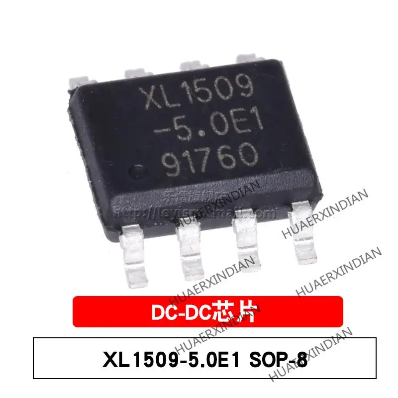 

10PCS/LOT New Original XL1509-5.0E1 SOP-8 5V In Stock