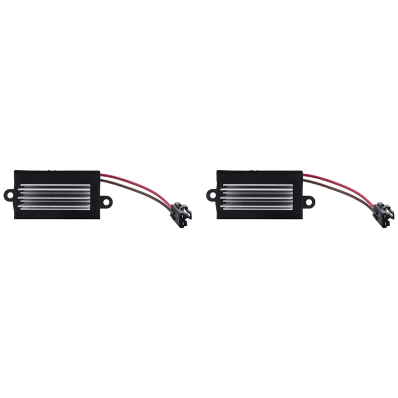 2X 3GSH-19E624-CA 3GSH19E624CA 19331830 4GSH-19E624-AA 6GSH-19E624-AA для HUMMER H2 вентилятора отопителя резистор