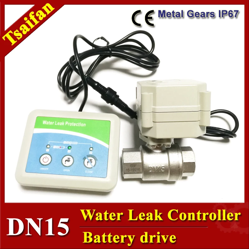 Интеллектуальный детектор утечки воды, автоматический электрический клапан, устройство сигнализации утечки воды DN15, пробка для утечки воды