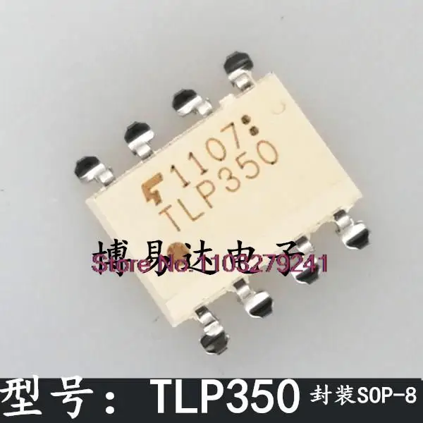 

10 шт./партия TLP350 SOP-8 IGBT