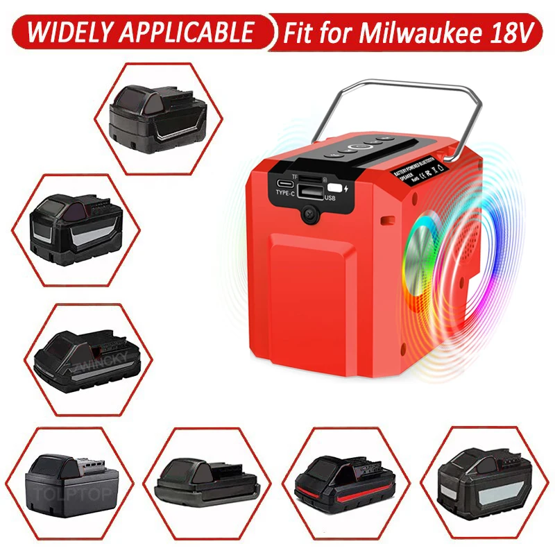 Беспроводной динамик с литий-ионным аккумулятором Milwaukee 18 В и портом USB Type-C