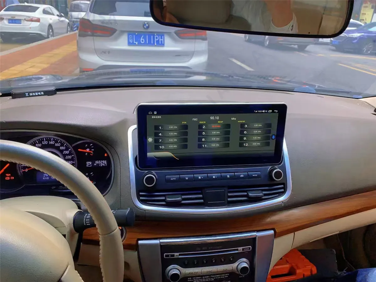 12 3-дюймовый автомобильный мультимедийный видеоплеер для Nissan Teana J32 2008-2012
